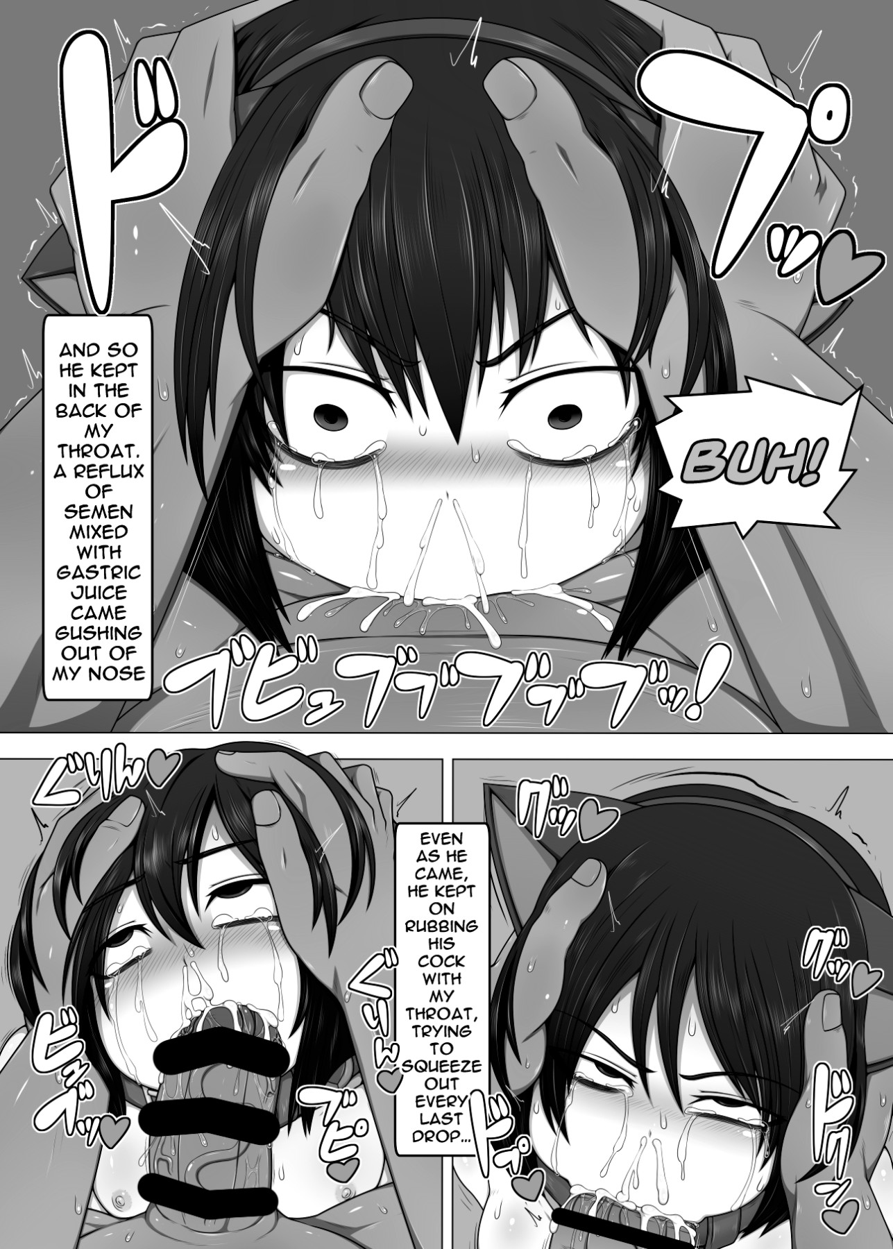 Hentai Manga Comic-My Daughter's Debt Repayment ANOTHER 2-Read-15